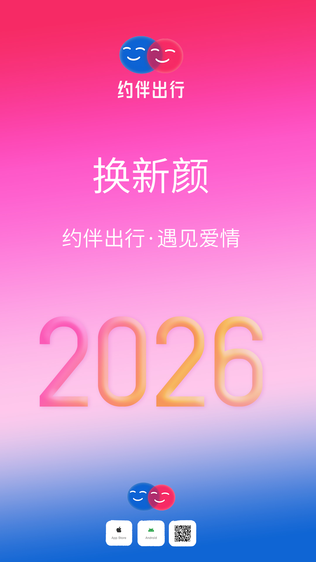 输入图片说明 输入图片说明